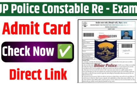 UP Police Constable Re- Exam 2024 New Update