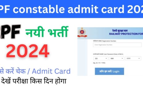 RPF Constable Admit Card 2024