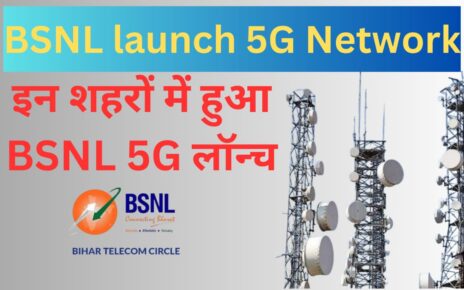 BSNL Network Launch 4G