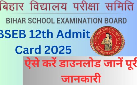 Bihar Board 12th Admit Card 2025